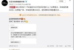 独家爆料海角大神之邻居.永久免费看黑料网站软件,独家爆料，免费黑料网站软件大揭秘