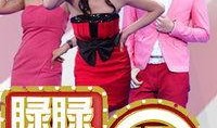 最近娱乐圈有什么新闻 热点暴料,明星恋情曝光，幕后黑手浮出水面！